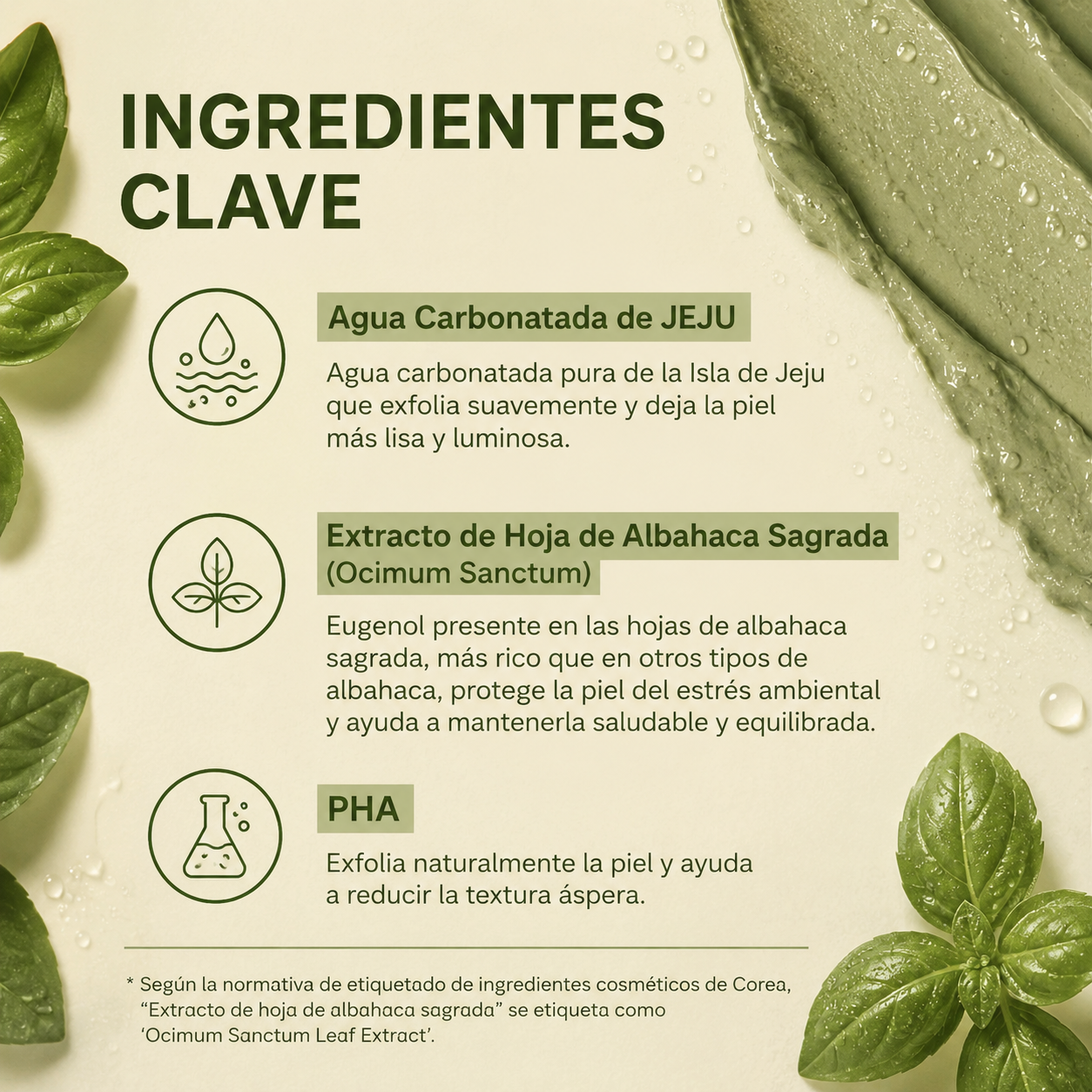 Mascarilla facial de burbujas profundas con albahaca sagrada